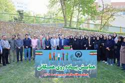  پیاده‌روی کارکنان دانشگاه علوم توانبخشی و سلامت اجتماعی به مناسبت هفته سلامت